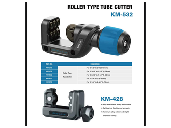 חותך צינורות KM-532 3/16-1.1/4