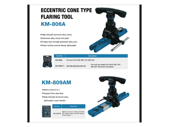 מפשיל צינור KM-806FT-L