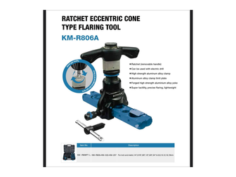מפשיל צינור KM-R806FT-L