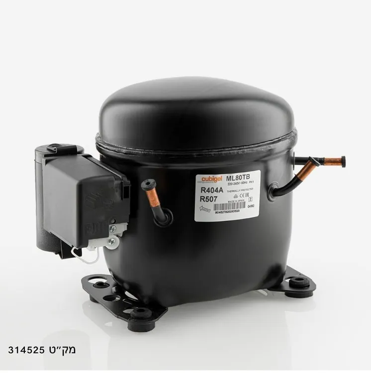 מדחס 1/3 כ'ס ML80TB 404
