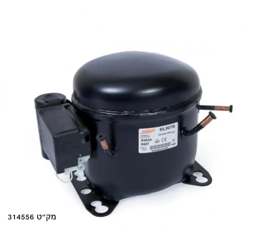 מדחס 1/2 כ"ס R404 ML90TB