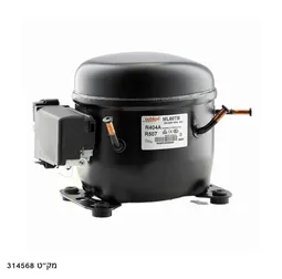 מדחס 1/4 כ"ס R404 ML60TB