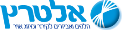 אלטרץ - חלקים ואביזרים לקירור ומיזוג אויר
